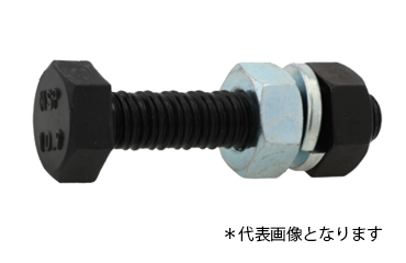 商品詳細 | ねじNo1.com | ネジ・ボルト・ナットのオンライン販売 ねじ